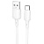 Кабель USB BOROFONE BX93 Super power USB - Type-C, 3A, 27W, 1 м, белый