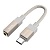 Переходник/Адаптер HOCO UPA32C Clever Type-C (m) - Jack 3,5 (f), 15 см, золотой оптом Переходник/Адаптер HOCO UPA32C Clever Type-C (m) - Jack 3,5 (f), 15 см, золотой