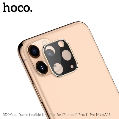 Защитное стекло на заднюю камеру HOCO A18 для iPhone 11 Pro/11 Pro Max, золотой