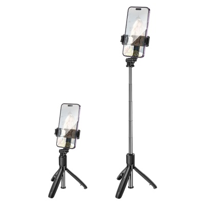 Селфи-палка монопод/трипод BOROFONE BY13 Nube, встроенный аккумулятор, 63-90мм, черный