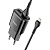 Сетевое зарядное устройство HOCO C88A Star 2xUSB с Кабелем USB - Lightning, 2.4A, 10.8W, черный