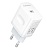 Сетевое зарядное устройство BOROFONE BA99A Breeze 1xUSB-C, 20W, белый