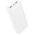 Портативный аккумулятор HOCO J111A Smart charge, 20000 мА⋅ч, белый