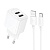 Сетевое зарядное устройство HOCO CS51A Surplus 2xUSB с Кабелем USB - Type-C, 2.4A, белый оптом Сетевое зарядное устройство HOCO CS51A Surplus 2xUSB с Кабелем USB - Type-C, 2.4A, белый