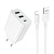 Сетевое зарядное устройство BOROFONE BA105A Stellar 2xUSB + 1xUSB-C с Кабелем USB - Lightning, 3A, 15W, белый
