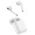 Беспроводные наушники TWS HOCO ES39, Bluetooth, белый