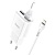 Сетевое зарядное устройство HOCO C88A Star 2xUSB с Кабелем USB - Lightning, 2.4A, 10.8W, белый