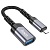 Переходник/Адаптер HOCO UA24 Lightning (m) - USB (f), 16.5 см, серый металлик оптом Переходник/Адаптер HOCO UA24 Lightning (m) - USB (f), 16.5 см, серый металлик