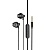 Проводные наушники HOCO M75 Belle, Jack 3.5mm, 1.2 м, черный
