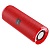Портативная колонка BOROFONE BR1 Beyond sportive, Bluetooth, красный
