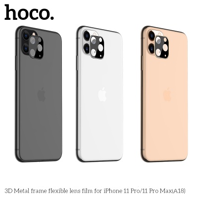 Защитное стекло на заднюю камеру HOCO A18 для iPhone 11 Pro/11 Pro Max, серебристый