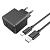 Сетевое зарядное устройство HOCO CS12A Ocean 1xUSB с Кабелем USB - Type-C, 18W, черный оптом Сетевое зарядное устройство HOCO CS12A Ocean 1xUSB с Кабелем USB - Type-C, 18W, черный