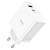 Сетевое зарядное устройство HOCO C113A Awesome 1xUSB + 1xUSB-C, 65W, белый оптом Сетевое зарядное устройство HOCO C113A Awesome 1xUSB + 1xUSB-C, 65W, белый