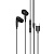 Проводные наушники BOROFONE BM80 Pro Elegant, Type-C, 1.2 м, черный