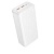 Портативный аккумулятор BOROFONE BJ80B Clever, 22.5W, 30000 мА⋅ч, белый
