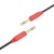 Аудиокабель HOCO UPA11 AUX Jack 3,5 (m) - Jack 3,5 (m), 1 м, черный+красный