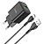 Сетевое зарядное устройство HOCO N26 Maxim 1xUSB с Кабелем USB - Type-C, 3.0A, 18W, черный