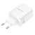 Сетевое зарядное устройство BOROFONE BN32 Cargador 1xUSB + 2xUSB-C, 65W, белый