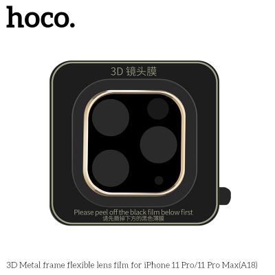 Защитное стекло на заднюю камеру HOCO A18 для iPhone 11 Pro/11 Pro Max, золотой