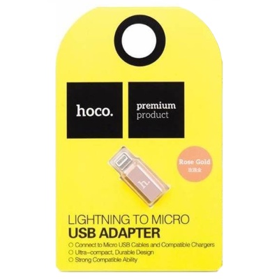 Переходник/Адаптер HOCO Lightning (m) - MicroUSB (f), розовое золото