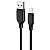 Кабель USB BOROFONE BX42 Encore USB - Lightning, 2.4А, 1 м, черный