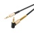 Аудиокабель HOCO UPA02 AUX Jack 3,5 (m) - Jack 3,5 (m), 1 м, черный
