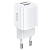 Сетевое зарядное устройство HOCO N8 Briar 2xUSB, 2.4A, 10.8W, белый