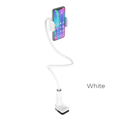 Настольный держатель для смартфона/планшета BOROFONE BH23 Bright, белый
