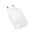 Сетевое зарядное устройство BOROFONE BAS75A Source 1xUSB-C, 30W, белый