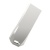 USB флеш-накопитель HOCO UD4, USB 2.0, 16GB, серебристый