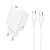 Сетевое зарядное устройство BOROFONE BN26 Fuente 1xUSB-C с Кабелем Type-C - Type-C, 20W, белый