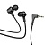 Проводные наушники HOCO M86 Oceanic, Jack 3.5mm, 1.2 м, черный