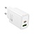 Сетевое зарядное устройство HOCO N61 Gentle 1xUSB + 1xUSB-C, 3A, 20W, белый оптом Сетевое зарядное устройство HOCO N61 Gentle 1xUSB + 1xUSB-C, 3A, 20W, белый