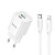 Сетевое зарядное устройство HOCO C149A Charm 1xUSB + 1xUSB-C с Кабелем Type-C - Lightning, 3A, 30W, белый оптом Сетевое зарядное устройство HOCO C149A Charm 1xUSB + 1xUSB-C с Кабелем Type-C - Lightning, 3A, 30W, белый